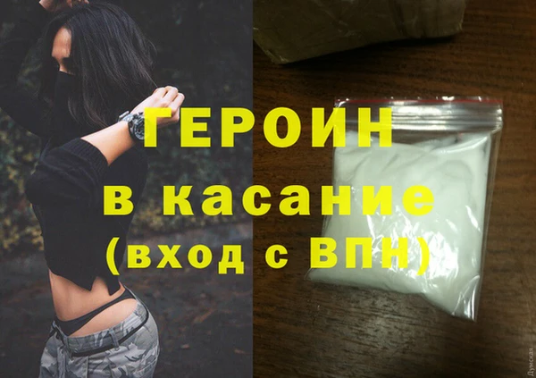 шишки Верхнеуральск